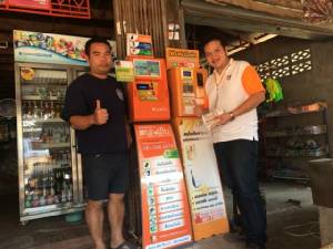 FSMART เปิดบริการโอนเงินผ่านตู้บุญเติม คาดหนุนยอดเติมเงินทะลุเป้า 21,000 ล้านบาท