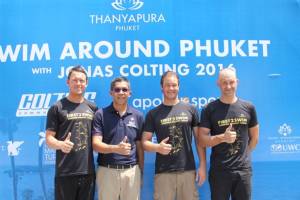 โรงพยาบาลกรุงเทพร่วมแสดงความยินดีนักกีฬาว่ายน้ำรอบเกาะภูเก็ต
