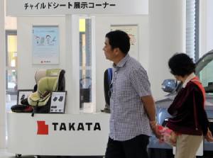 US teen latest victim in exploding Takata airbag deaths