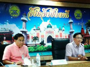 รักษาราชการแทนผู้ว่าฯ ปัตตานี มอบนโยบายการขับเคลื่อนงาน เน้นยึดประชาชนเป็นสำคัญ