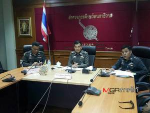 นราธิวาสเตรียมมาตรการป้องกันและลดอุบัติเหตุเข้มช่วงสงกรานต์