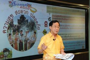 จัดเต็มทุกระบบขนส่งรับมหาสงกรานต์ คาดประชาชนเดินทางกว่า 22 ล้านคน