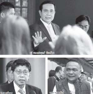 “เพื่อแม้ว” ส่อแววยิ่งป่วนยิ่งเจ็บตัว-รธน.ไม่ผ่านหงายหลังตึง!