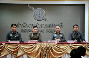“จักรทิพย์” เผยสองผู้ต้องหาคดีโยนศพคลองโอ่งอ่างหนีออกนอกประเทศแล้ว พบใช้ไทยเป็นฐานกระจายยาเสพติด