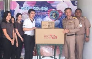 TMI ส่งแสงสว่าง สนับสนุนการปฎิบัติงานแก่ทหารเรือประเทศไทย