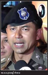 อกอีแป้นแตก !!?? “โจ๊ก หวานเจี๊ยบ” ข้าราชการดีเด่น– ได้รางวัลครุฑทองคำ