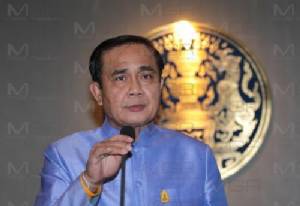 “ลุงตู่” ปลื้มกระตุ้นรักการอ่าน คนไทยตื่นตัวอ่านนานขึ้น 66 นาทีต่อวัน