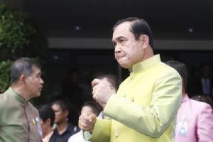 “พ.ร.บ. กองทุนน้ำมัน” มรดกบุญหรือบาปจากรัฐบาลพลเอกประยุทธ์ !?