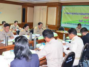 ผู้ว่าฯ นราธิวาสร่วมประชุมขับเคลื่อนปฏิรูปการศึกษาตามคำสั่ง คสช.มาตรา 44