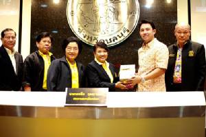 หลายหน่วยงานถกปัญหาการวางผังเมืองพัทยา เพื่อหาแนวทางแก้ไขปัญหาอย่างเร่งด่วน
