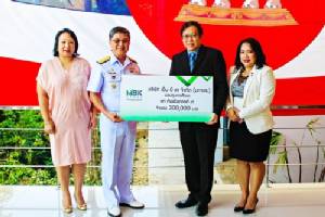 เอ็ม บี เค รีสอร์ท มอบทุนการศึกษา