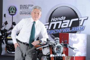 เอ.พี. ฮอนด้า เปิดตัวประธานใหม่ โยอิจิ มิซึทานิ