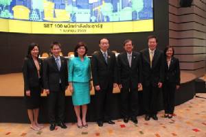 เดอะ แพลทินัม กรุ๊ป ร่วมงาน SET 100 ผนึกกำลังประชารัฐ