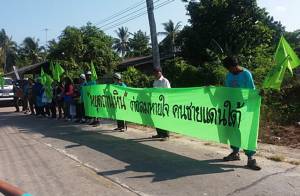 แม่ทัพภาค 4 เชิญเครือข่ายต้านถ่านหินนำเสนอข้อมูลเหตุผลและผลกระทบโรงไฟฟ้าถ่านหิน