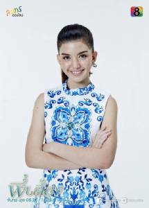 “จีน่า” หายเหนื่อย “พี่เลี้ยง” ดีเกินคาด!