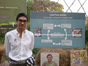 รร.สามพรานฯ วูบ เร่งปรับทิศ  เจาะ “กลุ่มไมซ์-เกษตรอินทรีย์ - โหมออนไลน์”