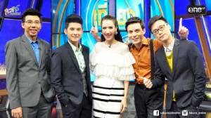 เที่ยงรายวัน 18-22 เม.ย.