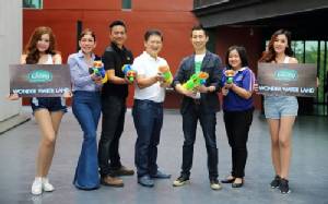 “ยูดี ทาวน์ อุดรฯ” จัด “Wonder Water Land @ UD Town” ต่อเนื่องปี 7