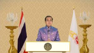 “ประยุทธ์” อวยพรสงกรานต์คนไทย ขออนุรักษ์ประเพณี - ใช้น้ำรู้คุณค่า