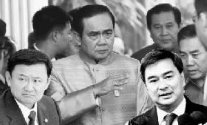 การเมืองหลังสงกรานต์เริ่มเดือด เพื่อไทย-ปชป.จับมือคว่ำ คสช.!