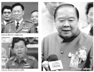 ช่วงหัวเลี้ยวหัวต่อ ระวังเรื่องฉาว ศรัทธาติดลบ- คสช.หัวทิ่ม !!