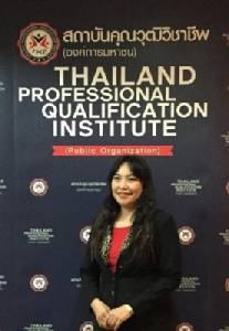 มทร.ธัญบุรี-สคช. พัฒนามาตรฐาน “รักษาความปลอดภัย”