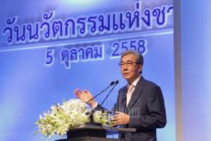 “สมคิด” มอบหมาย “ออมสิน-ธ.ก.ส.” แก้ปัญหาเงินกู้นอกระบบ