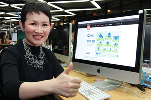 จ๊อบไทย เปิดตัว “รีช” คอมมิวนิตี้สำหรับคนทำงาน