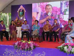 รองอธิบดีกรมการพัฒนาชุมชน แถลงข่าวจัดแข่งขันกีฬา 5 จชต. ชิงถ้วยสมเด็จพระเทพฯ