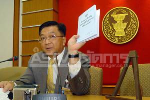 “ชาญชัย” ท้า ป.ป.ช.ถอนฟ้องคดีสลาย พธม. ย้ำไร้อำนาจ ฝืนทำเจอโทษสองเท่า