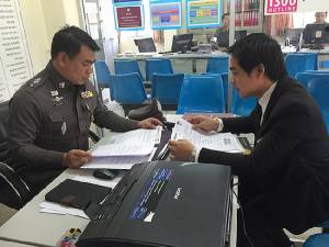 สโมสรเอสซีจีฯ ต้นสังกัด “อาทิตย์” นักบอลฉาว ส่งหนังสือขอเลื่อนให้ปากคำ ตร.อ้างติดงาน