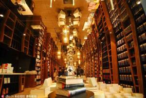 'จงซู่เคอ' ร้านหนังสือที่สวยที่สุดของจีน ขยายสาขาใหม่ที่หังโจว