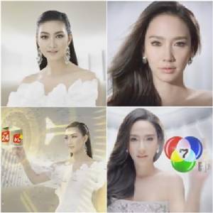 (ชมคลิป) ยังไง! จับผิดโฆษณาช่องทรู ทำไมคล้ายช่อง 7 ขนาดนี้