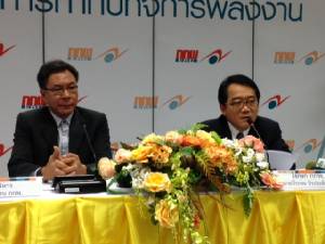 ค่าไฟ พ.ค.-ส.ค. 59 ลง 28.49 สต./หน่วย ลดมากสุดเป็นประวัติการณ์