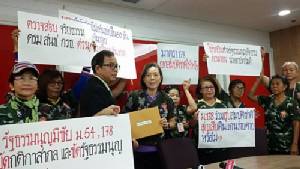 ภาค ปชช.ยื่นผู้ตรวจฯ สอบร่าง รธน. ม.54 และ ม.178 ขัดต่อฉบับชั่วคราว