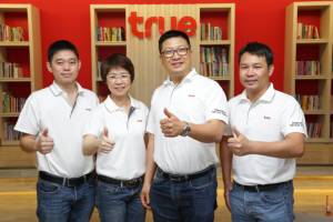 ทรูเร่งขยายเกตเวย์รับแบนด์วิธโต 50%