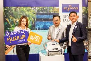 เตรียมโชว์นวัตกรรมสระว่ายน้ำ