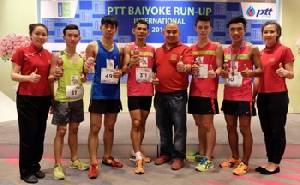 พญ.นลินี ไพบูลย์ ปลื้มปริ่มติดอันดับ 80 ในท็อป 100