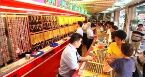 การกำหนดราคาอ้างอิงของทองในรูปสกุลเงินหยวนของตลาดทองเซี่ยงไฮ้ ประเทศจีน
