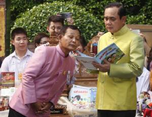“กระทรวงศึกษา-ท่องเที่ยว” อ่วม “บิ๊กตู่” ทำแต้ม ปราบโกง “ขรก.สีเทา”