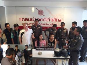 แถลงรวบ 2 กะเทยทุบฝรั่ง-แก๊งโจ๋วิ่งราวทรัพย์เมืองพัทยา