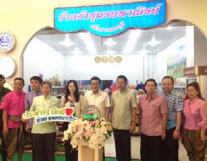 บิ๊กซี เปิด “ร้านค้าชุมชนพาณิชย์” เพื่อชาวลพบุรี