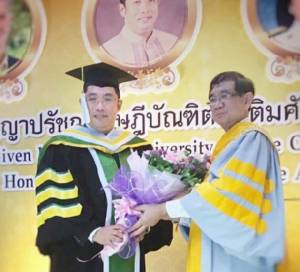 ชื่นชม “บิ๊กแป๊ะ” ซิวดอกเตอร์วิทยาศาสตร์การกีฬา