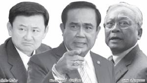 “ประยุทธ์-ทักษิณ” ถึงคราวแลกหมัดเอาตัวรอดเกมสั้น-ยาวยังสูสี!?