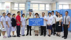 มอบเครื่องติดตามสัญญาณชีพให้ รพ.ศูนย์อุดรธานี