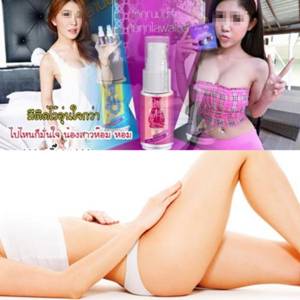 เราอยู่ในจุดที่ต้องมี “น้ำหอมฉีดจิ๊มิ” แล้วหรือ?