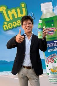 “คาลพิส แลคโตะ รีเฟรชชิ่ง ซัมเมอร์” รุสชาติแห่งฤดูกาล