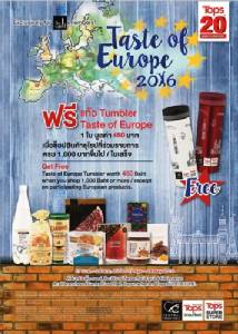 “Taste of Europe 2016” เทศกาลอาหารยุโรปที่ “เซ็นทรัล ฟู้ด ฮอลล์”