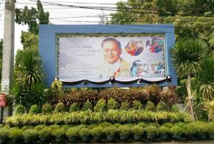 ผอ.โรงเรียนบรรหารแจ่มใสอัดคลิปอาลัย “บรรหาร” ผู้มีคุณูปการ
