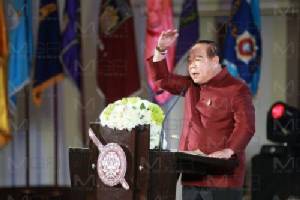 “บิ๊กป้อม” ถกรัฐมนตรีกลาโหม เวียดนาม-ลาว-พม่า-สิงคโปร์